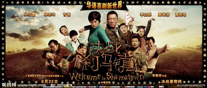 做假亚美尼亚护照模板